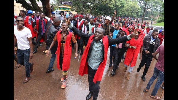 Makerere University students
